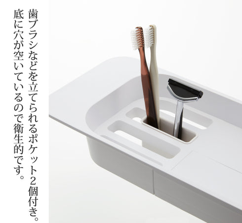 伸縮バスタブトレー TOWER タワー.|s5